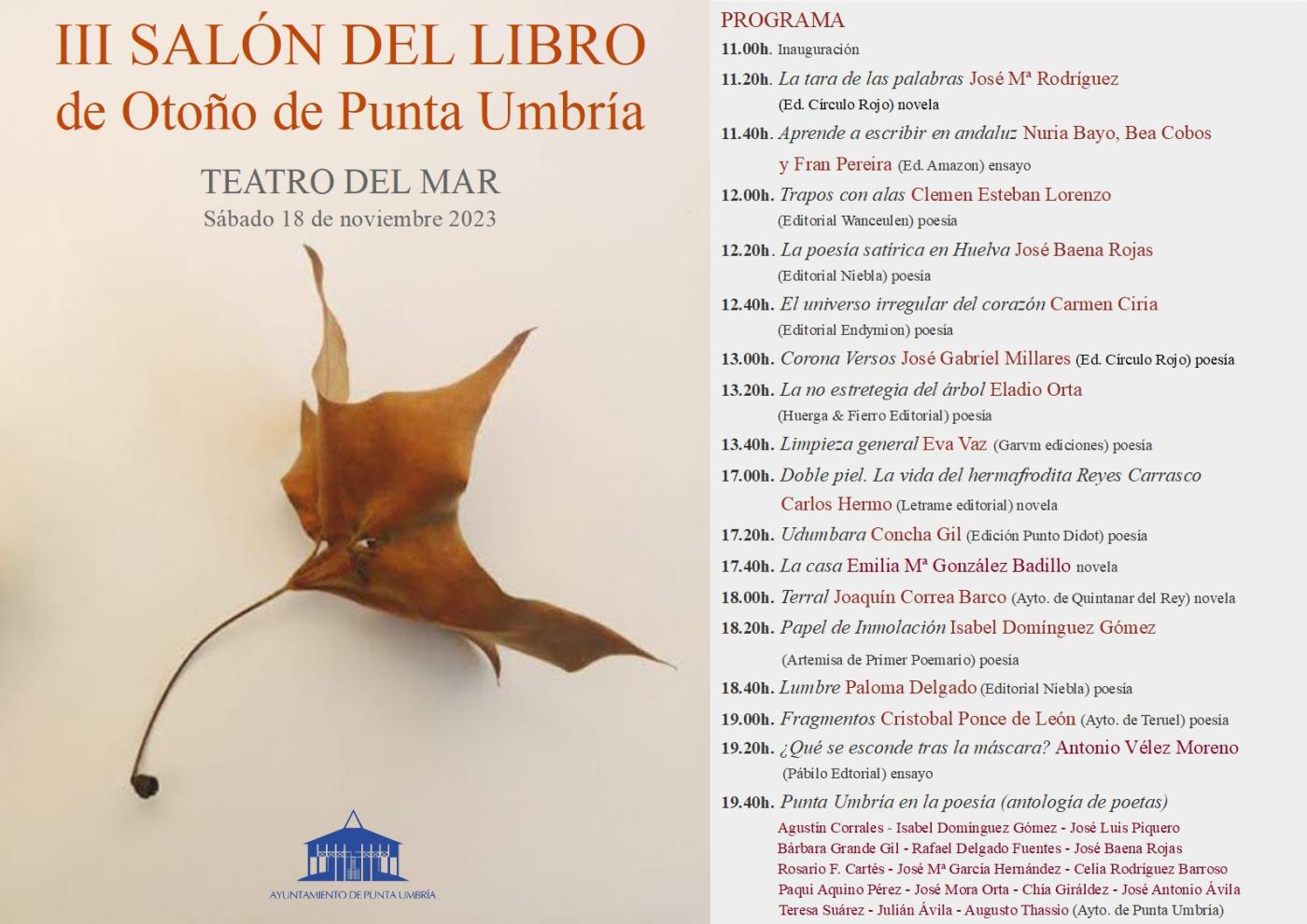 Salón del Libro de Otoño de Punta Umbría Ayto Punta Umbría