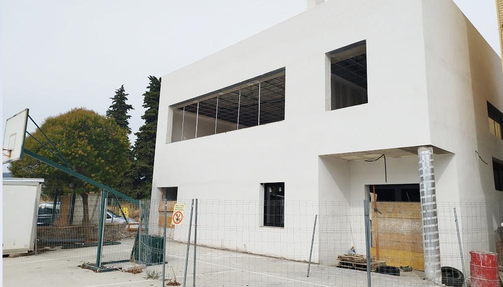 Edificio en construcción.  - 
