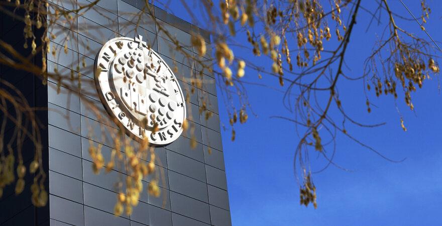 Foto. Universidad de Jaén. - 