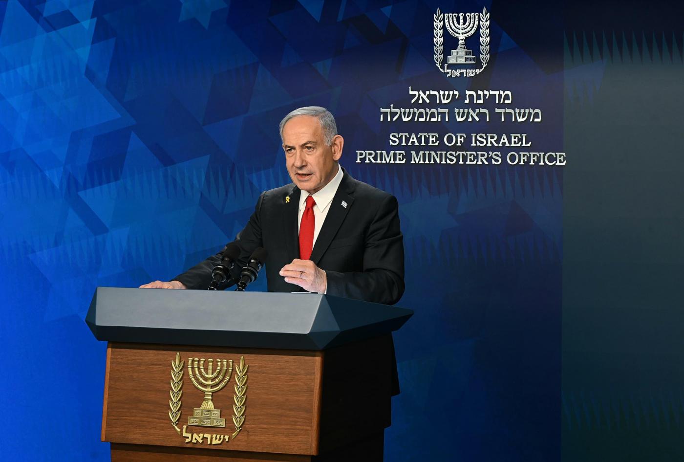 Netanyahu confirma un acuerdo de alto el fuego tras 