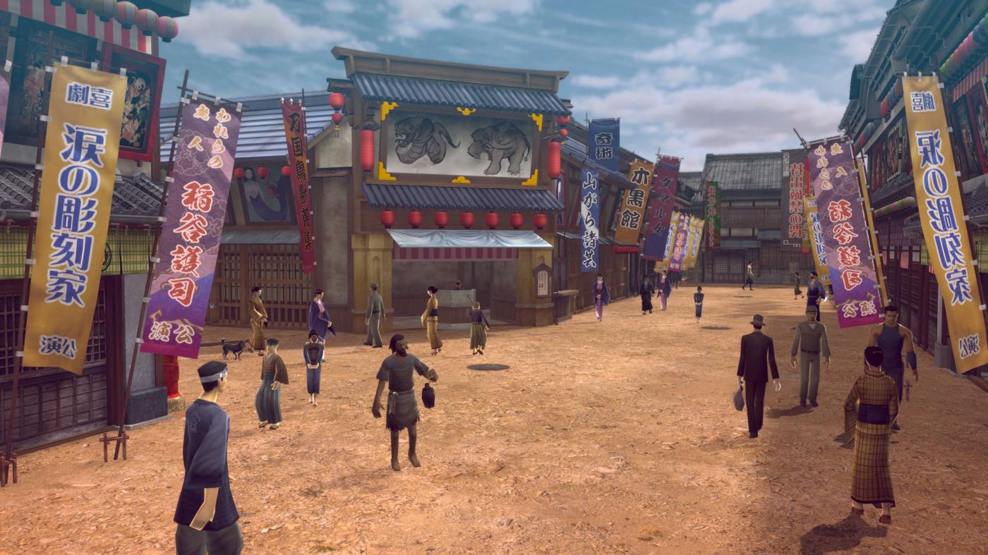 Análisis: RAIDOU Remastered: The Mystery of the Soulless Army 
