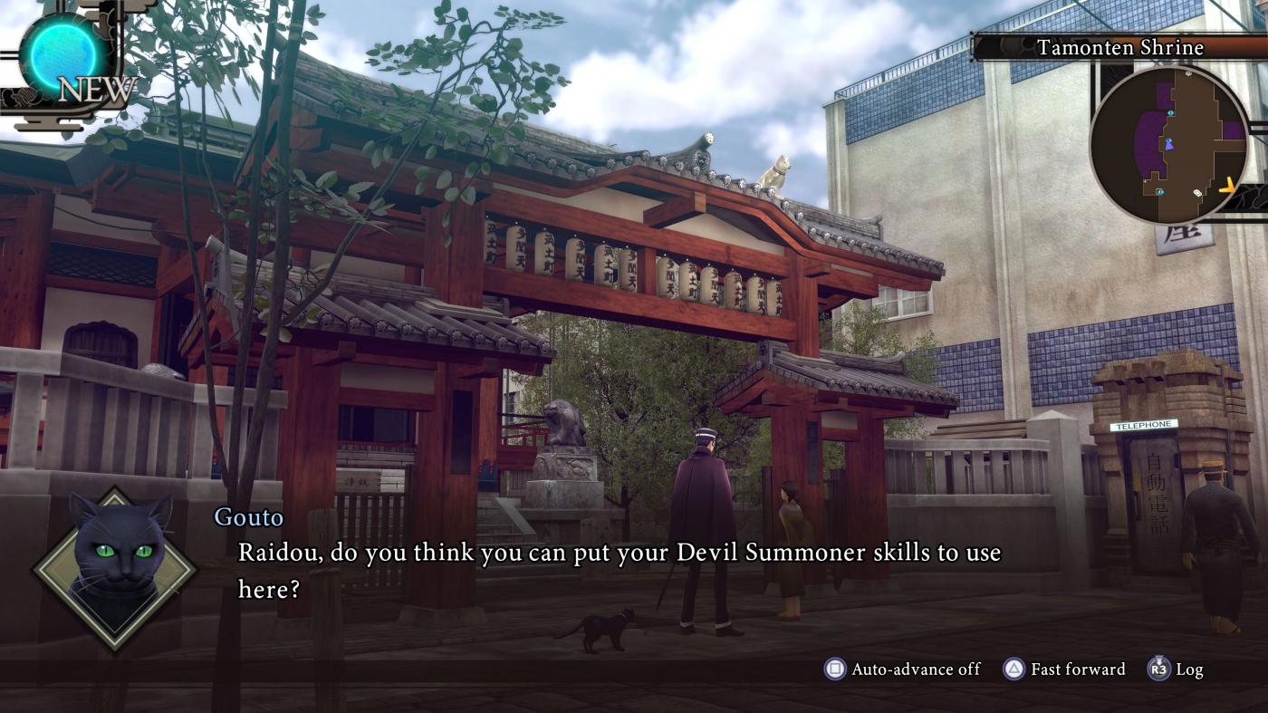 RAIDOU Remastered: The Mystery of the Soulless Army. 