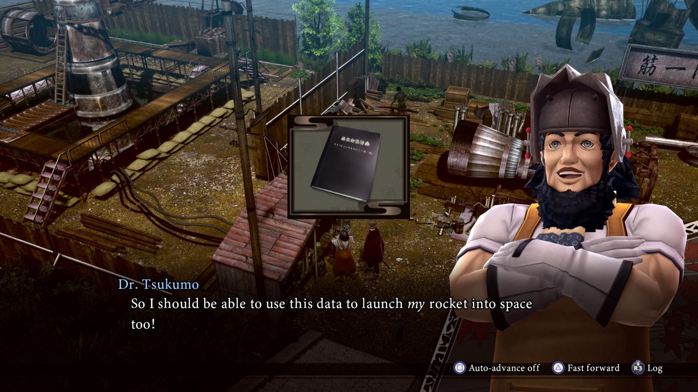 RAIDOU Remastered: The Mystery of the Soulless Army. 