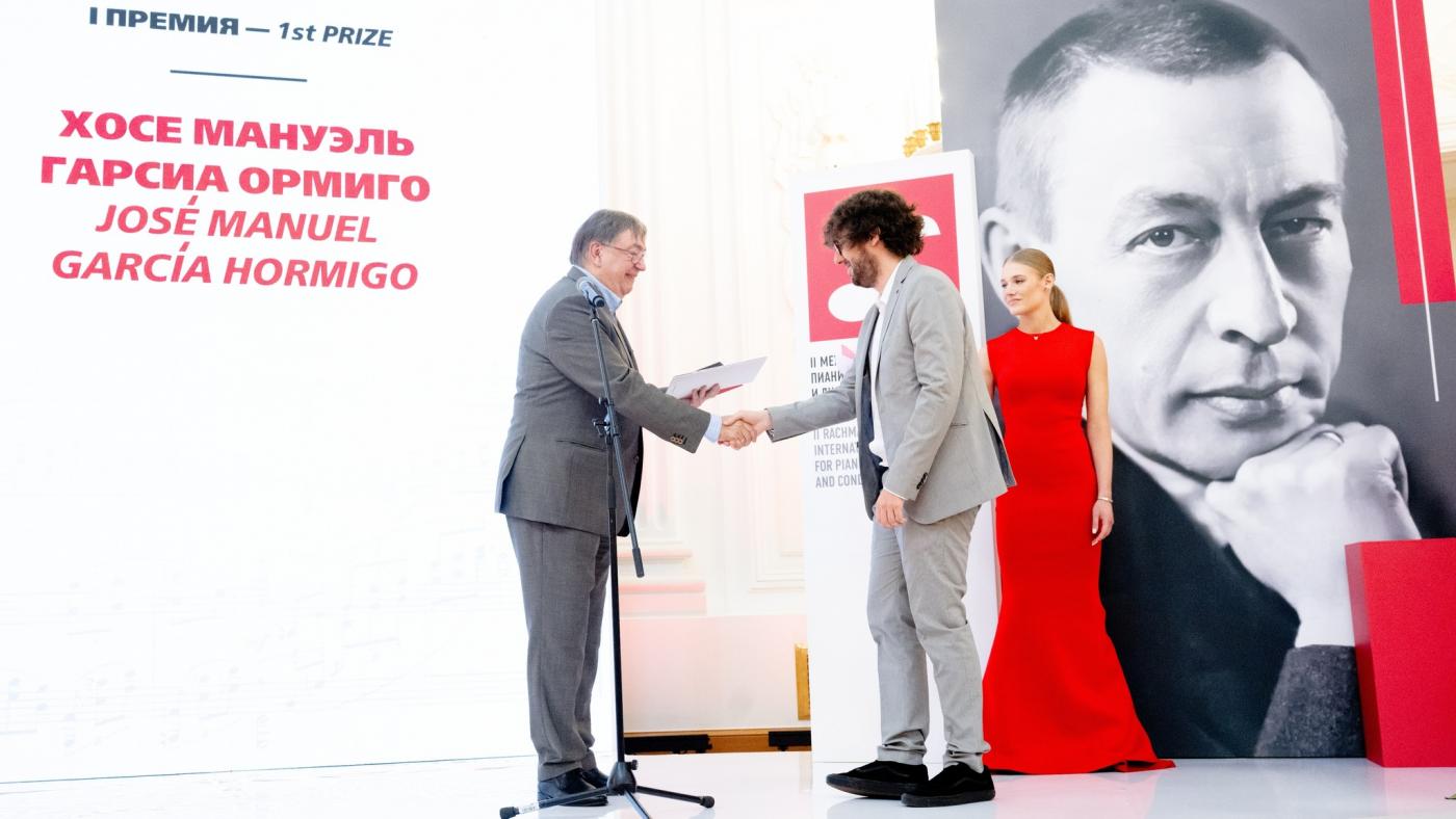 Estepona presume de Josema García Hormigo, ganador del Concurso Internacional Rachmaninoff