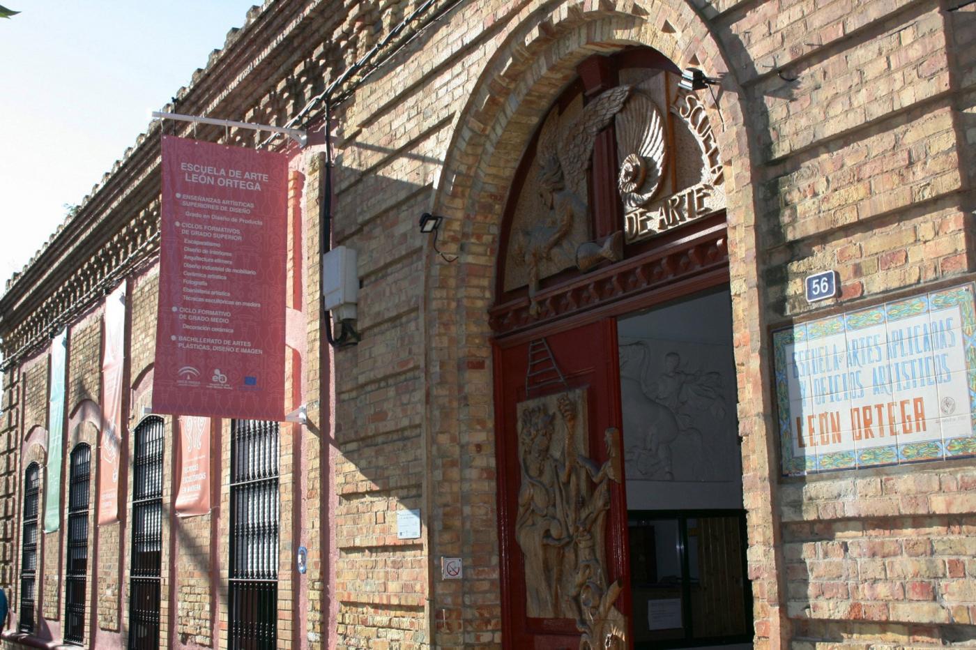 La ampliación de la Escuela de Arte de Huelva 
