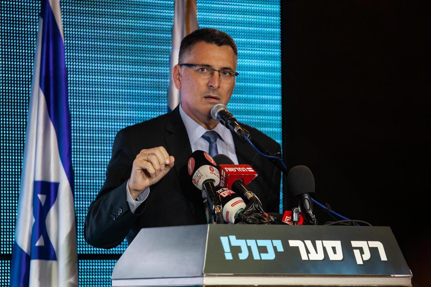 Israel no extiende el visado del jefe de la ONU en Palestina