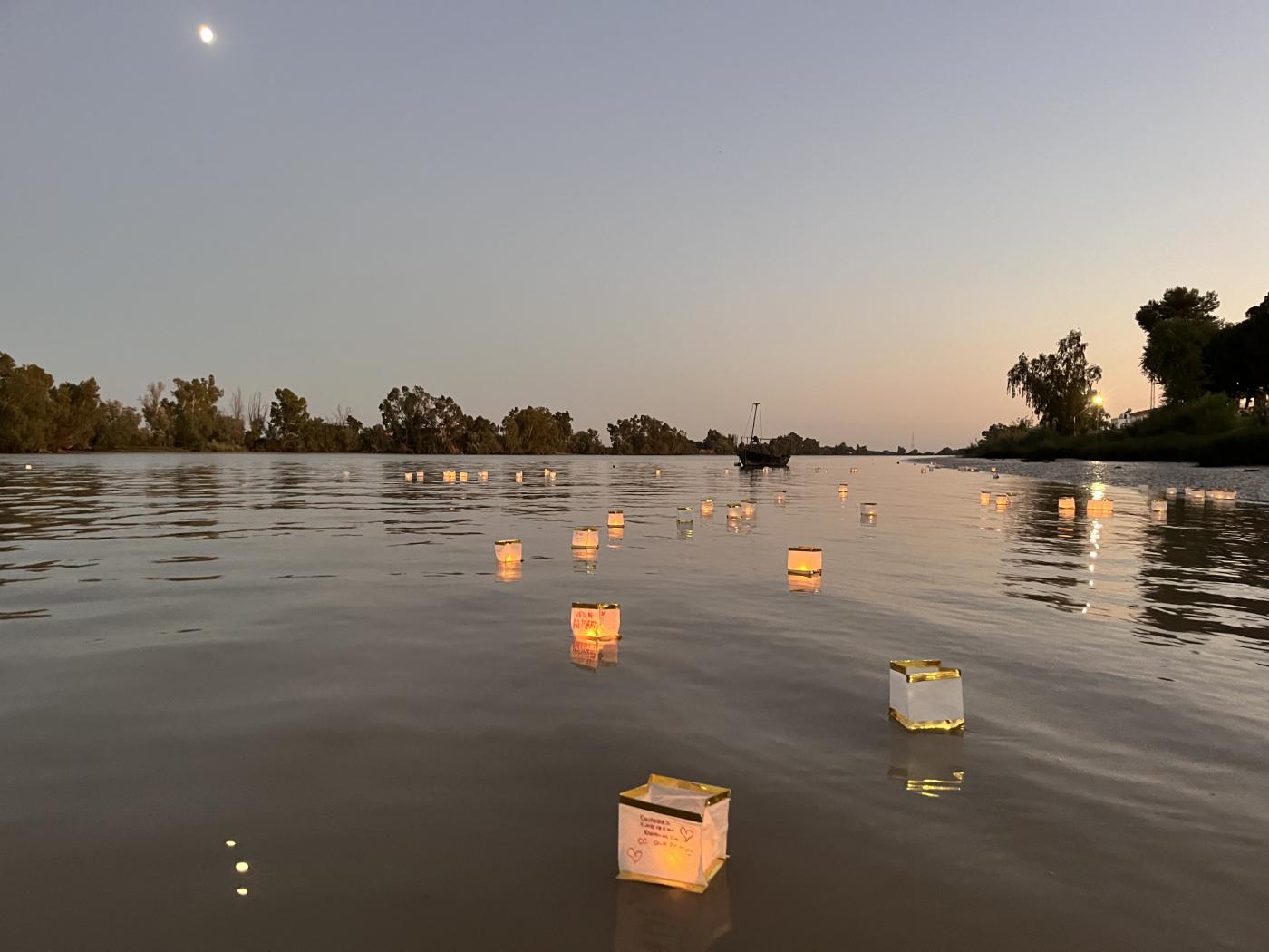La ceremonia Toro Nagashi en Coria del Río. - Ayto