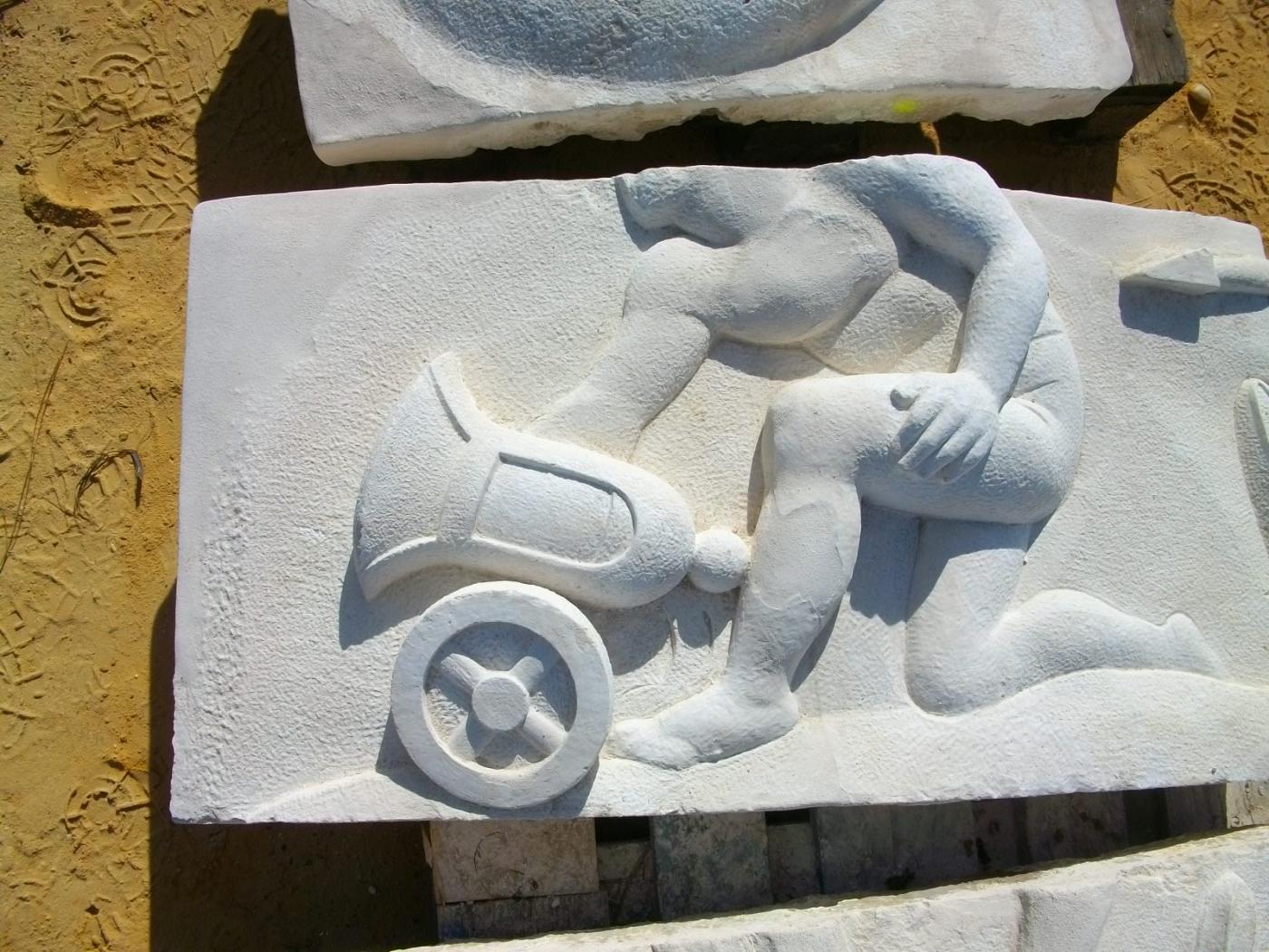 Restauración de la columna VH