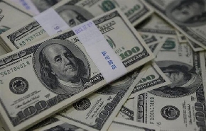 Los bancos centrales garantizan liquidez en dólares
