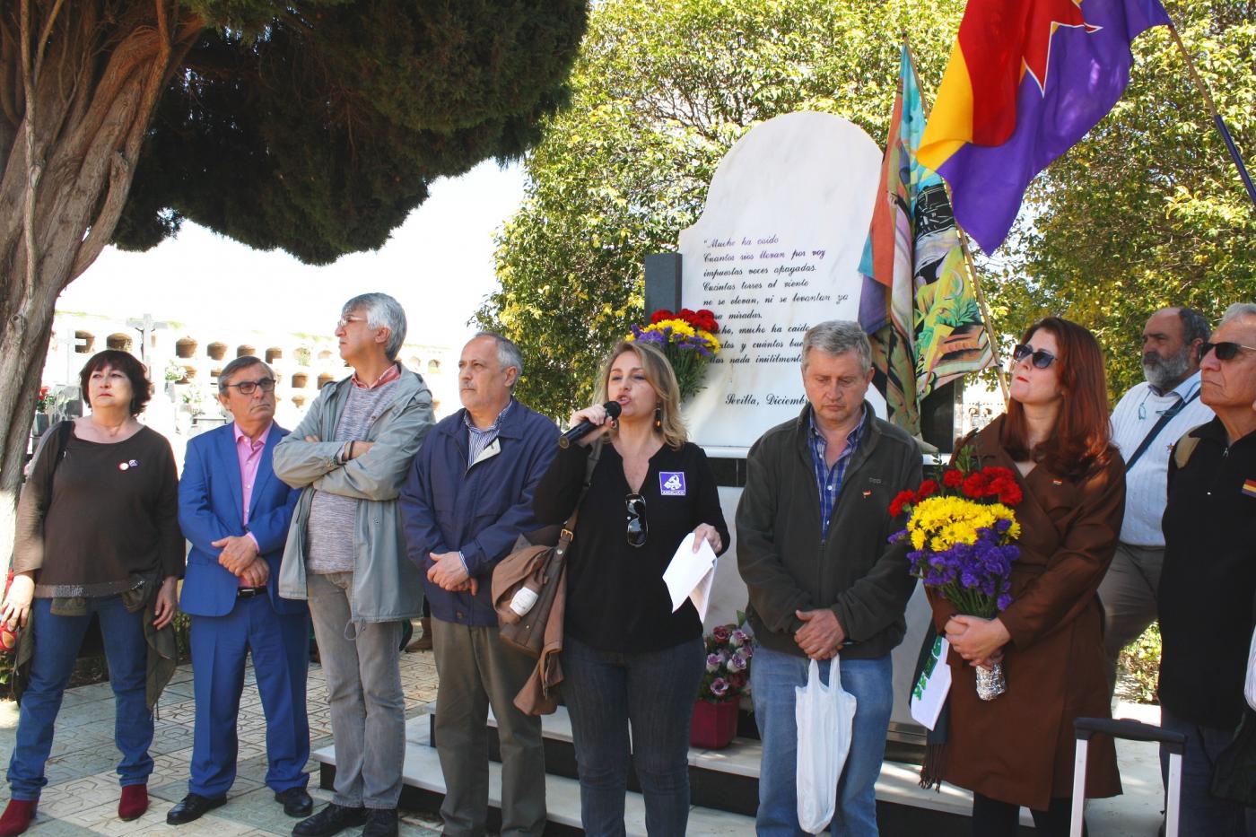 El acto IU