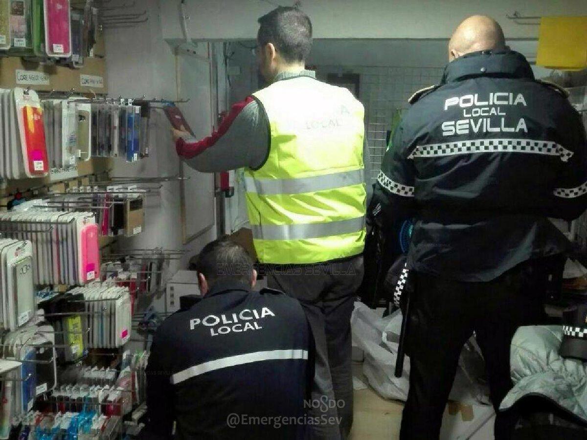 Inspección @EmergenciasSev