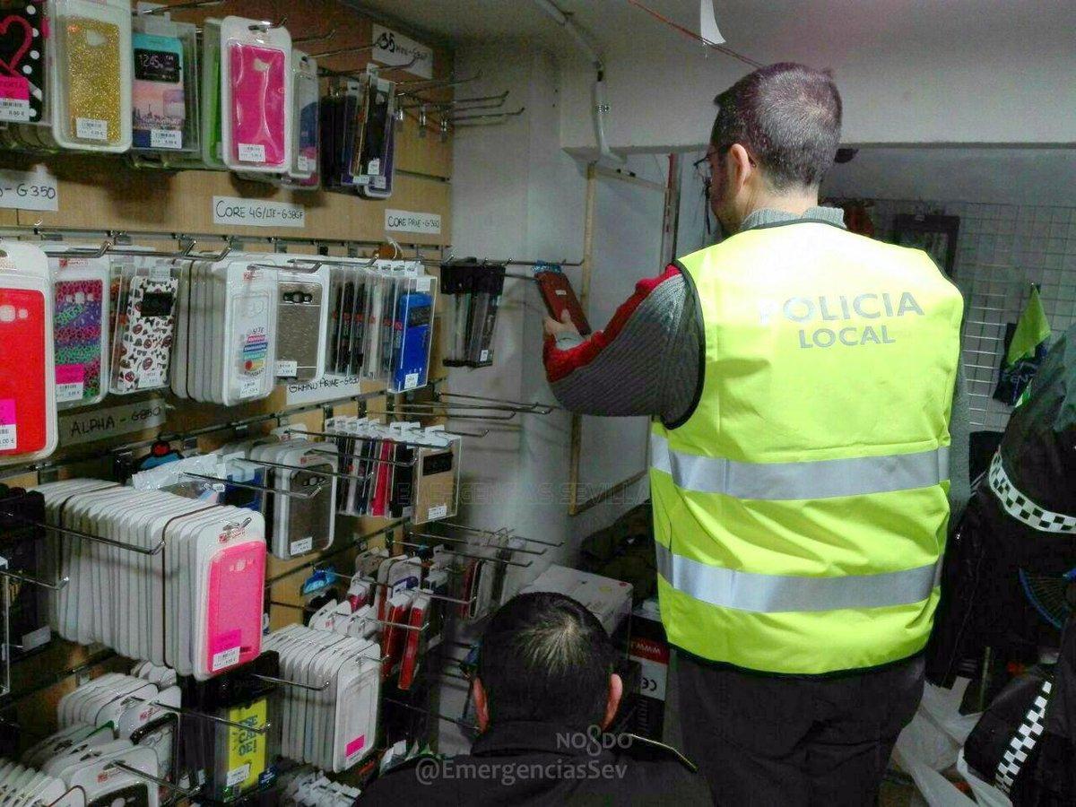 Inspección @EmergenciasSev