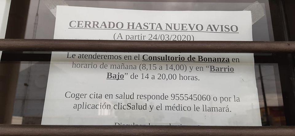 El Consultorio de La Algaida, cerrado hasta nuevo aviso. Guancho Ibáñez.